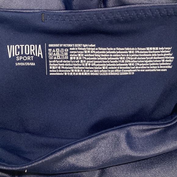 Victoria Sport Knockout Shine Blue Ladder leggings Size Small - Picture 4 of 6